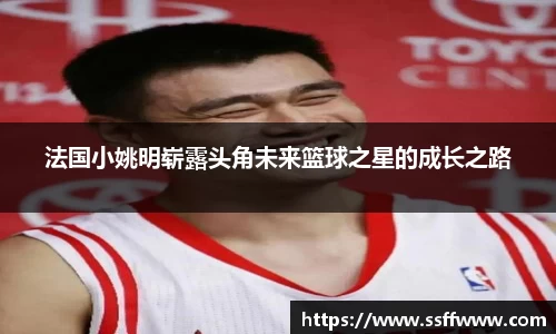 NG娱乐官网