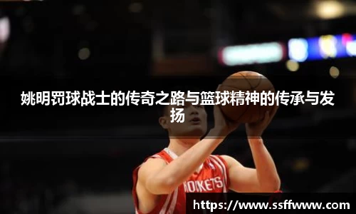 NG娱乐