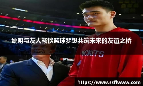 NG娱乐官网