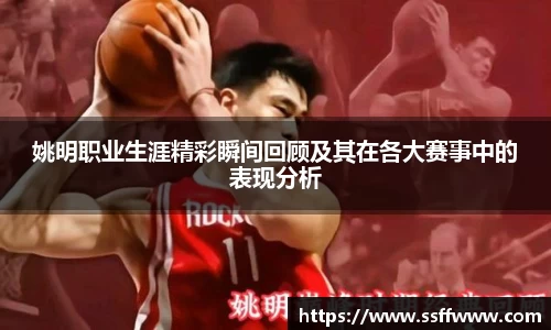 NG娱乐平台