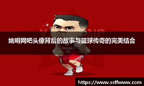 NG娱乐官网