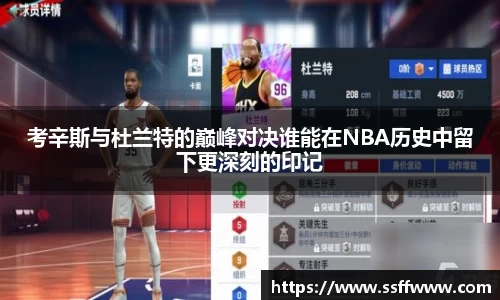 NG娱乐官网