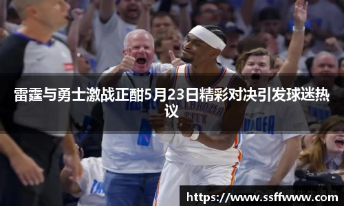 NG娱乐
