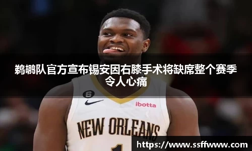 NG娱乐网址