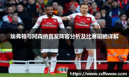 NG娱乐平台