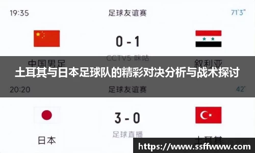 NG娱乐平台