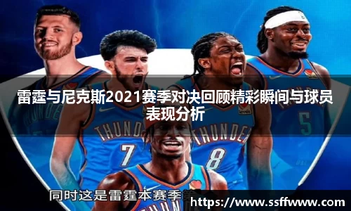NG娱乐