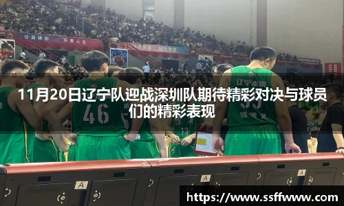 NG娱乐官网