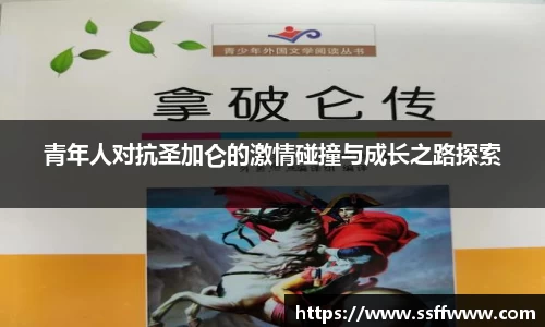 NG娱乐网址