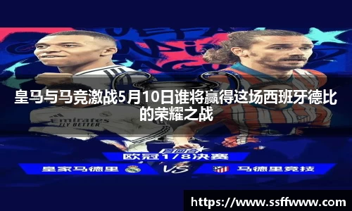 NG娱乐官网