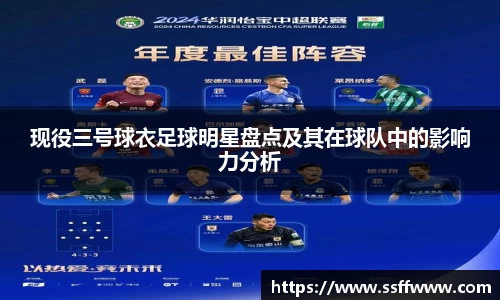 OD体育官方网站