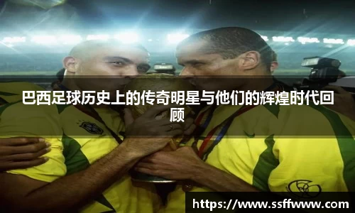 OD体育官方网站