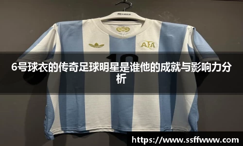 OD体育官方网站