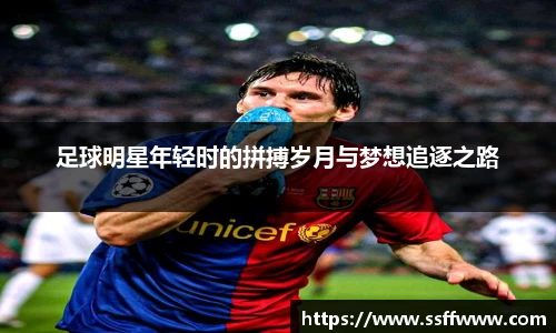 OD体育官方网站