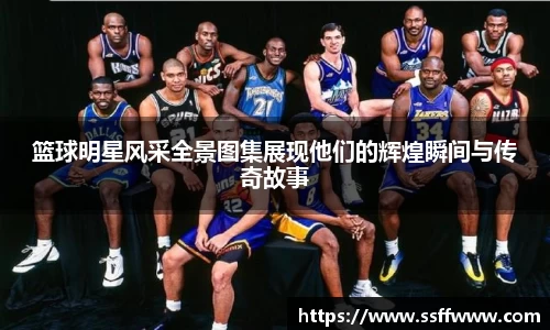 OD体育官方网站