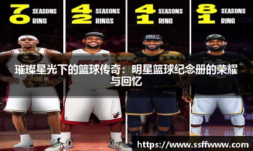 OD体育官网