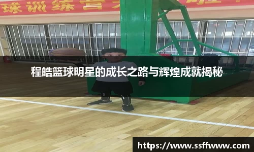 OD体育官网